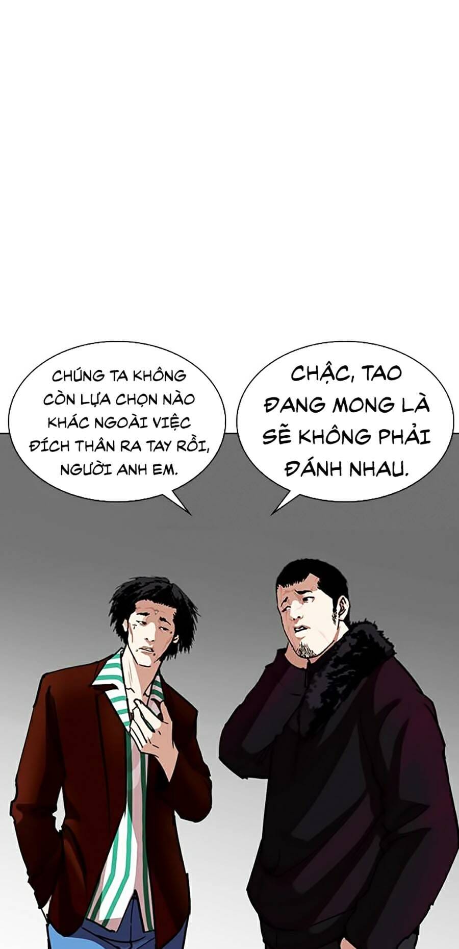 Truyện Tranh Lookism - Hoán Đổi Diệu Kỳ trang 25221