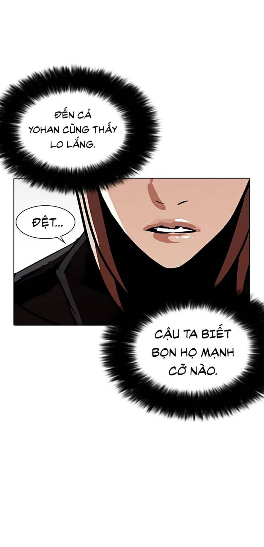 Truyện Tranh Lookism - Hoán Đổi Diệu Kỳ trang 25230