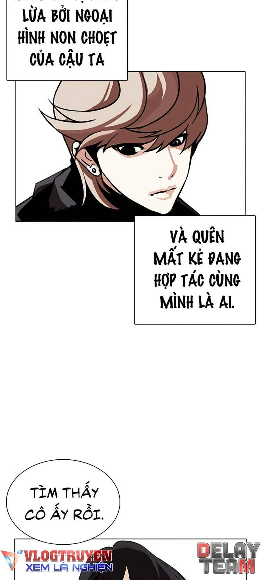 Truyện Tranh Lookism - Hoán Đổi Diệu Kỳ trang 25247