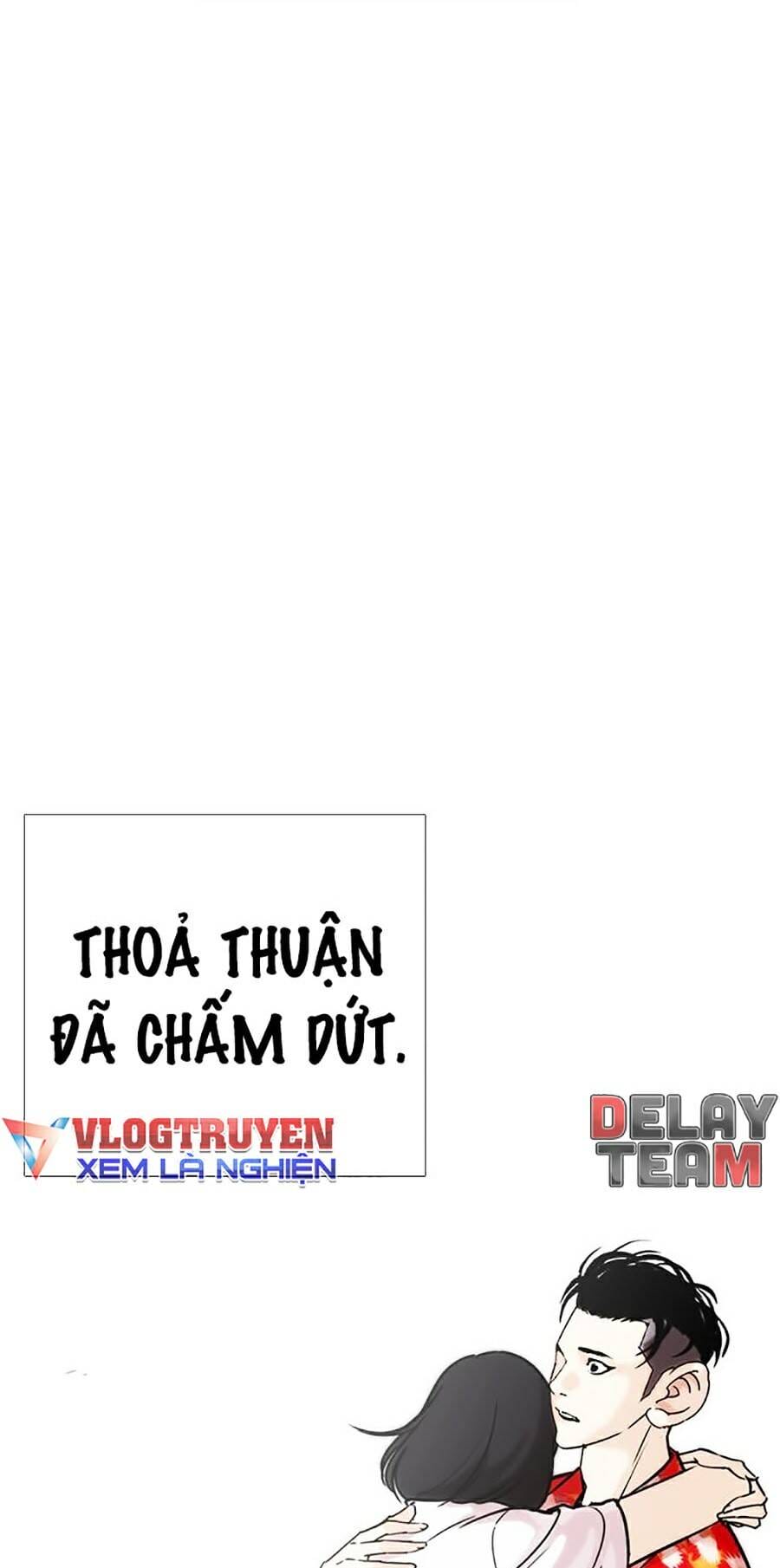 Truyện Tranh Lookism - Hoán Đổi Diệu Kỳ trang 25257