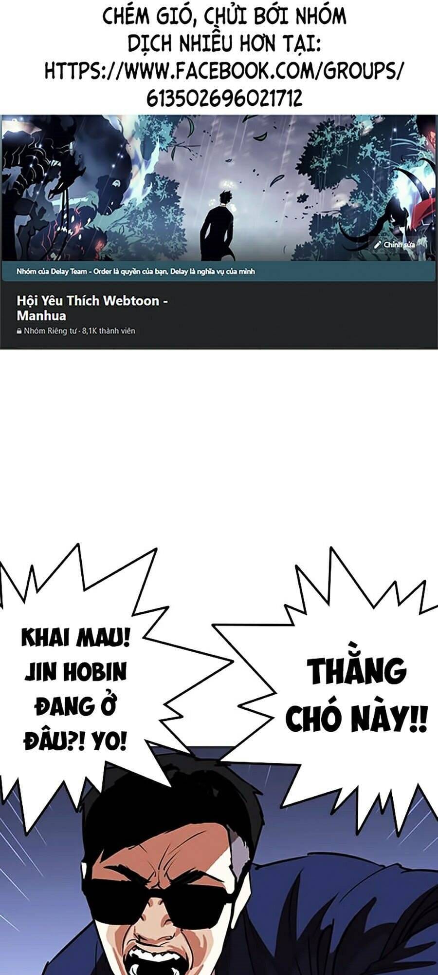 Truyện Tranh Lookism - Hoán Đổi Diệu Kỳ trang 25299
