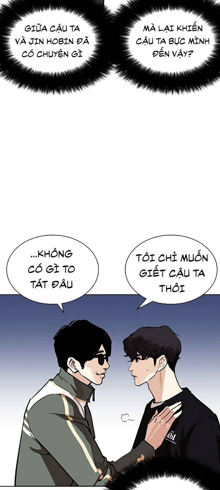 Truyện Tranh Lookism - Hoán Đổi Diệu Kỳ trang 25309