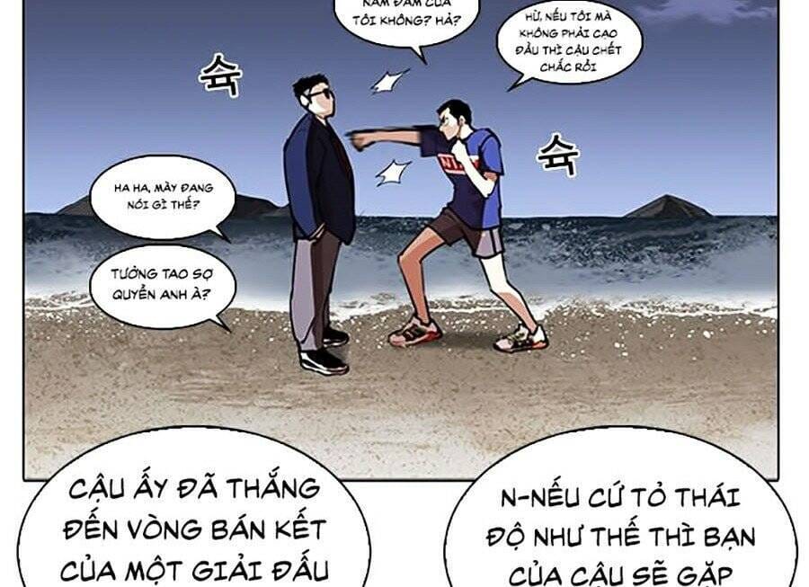 Truyện Tranh Lookism - Hoán Đổi Diệu Kỳ trang 25312