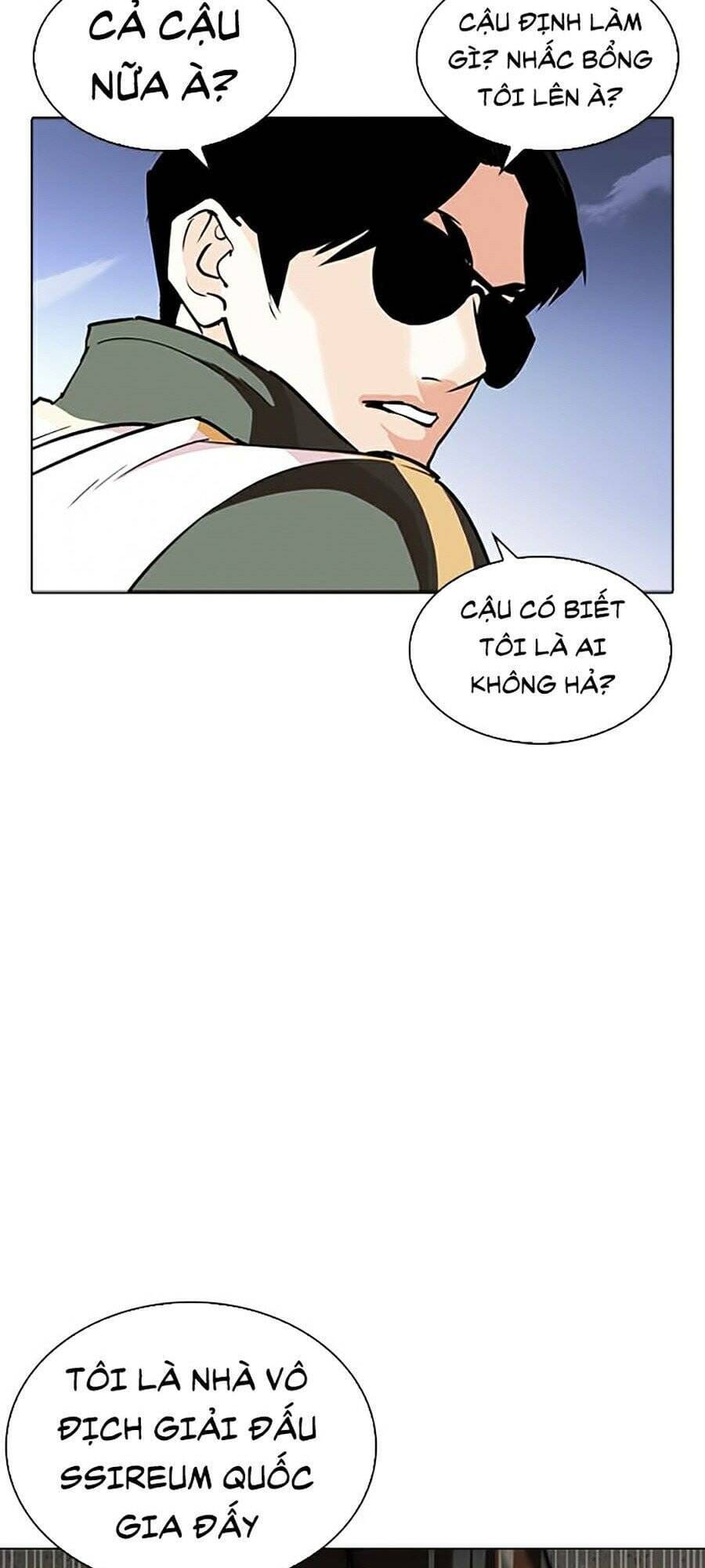 Truyện Tranh Lookism - Hoán Đổi Diệu Kỳ trang 25336