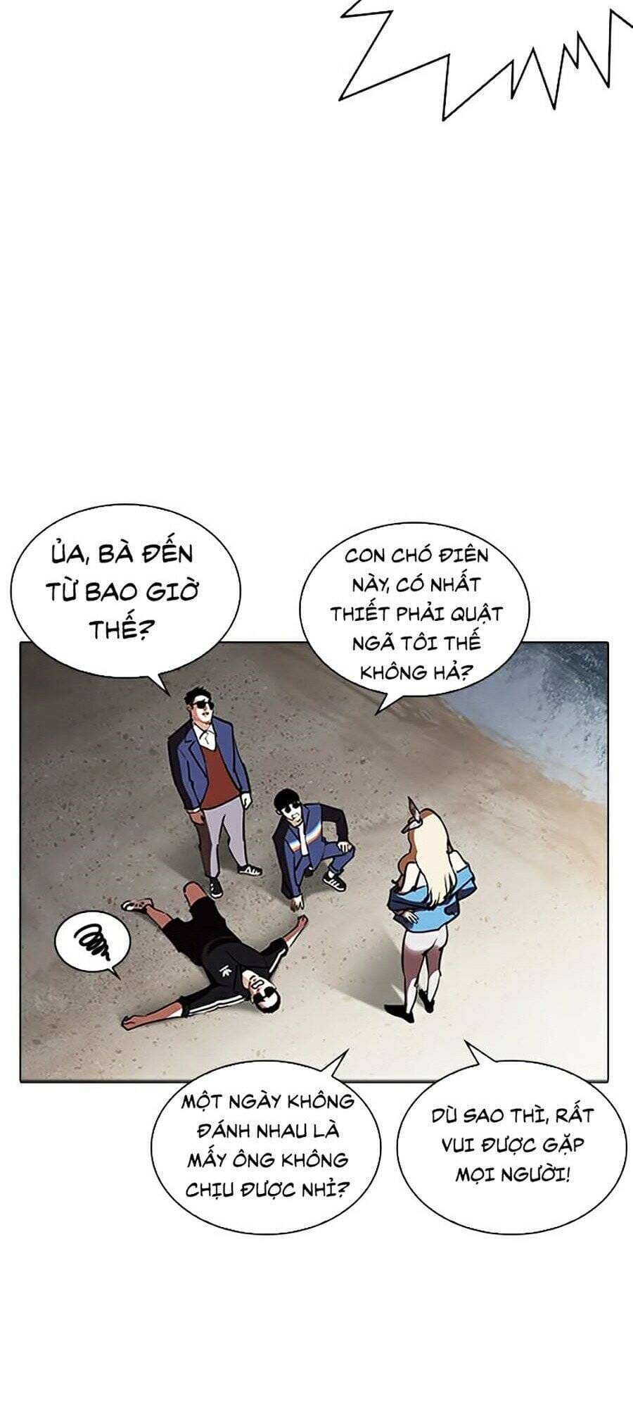 Truyện Tranh Lookism - Hoán Đổi Diệu Kỳ trang 25364