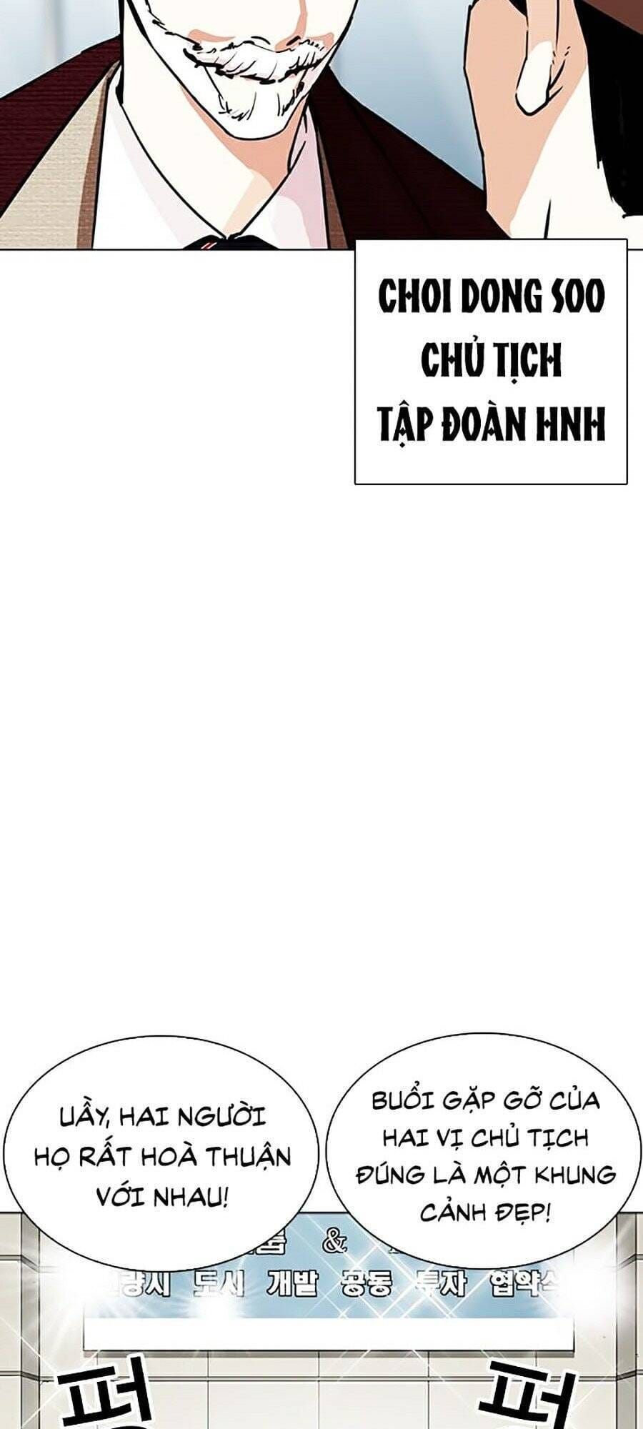 Truyện Tranh Lookism - Hoán Đổi Diệu Kỳ trang 25379