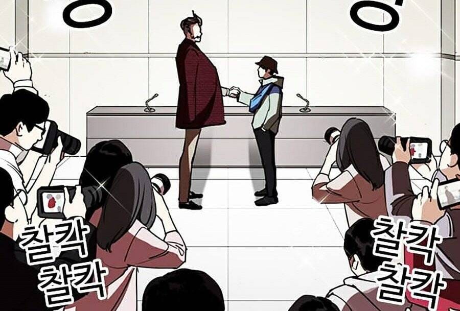Truyện Tranh Lookism - Hoán Đổi Diệu Kỳ trang 25380