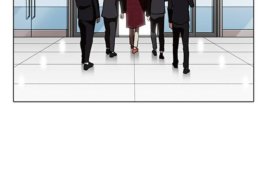 Truyện Tranh Lookism - Hoán Đổi Diệu Kỳ trang 25416