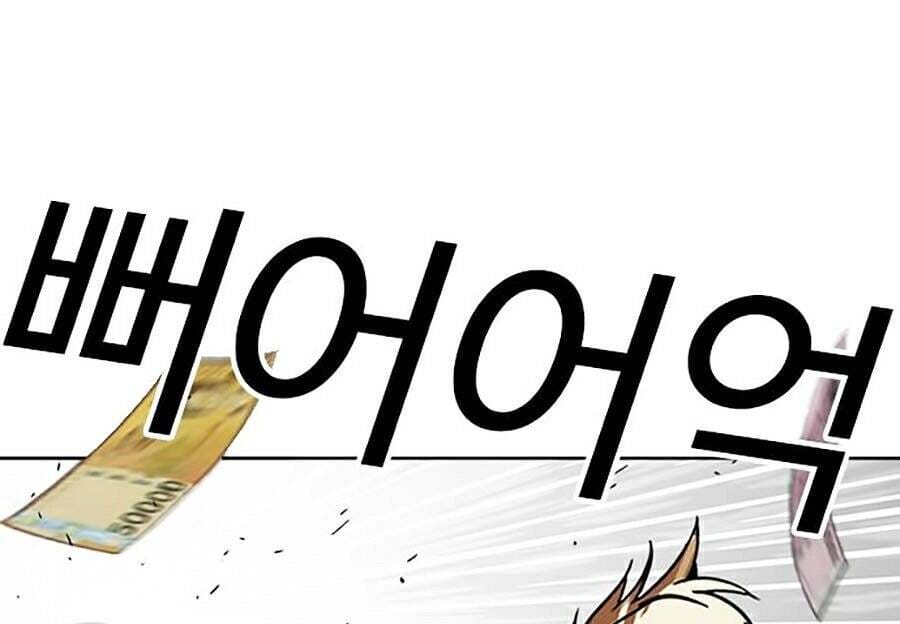 Truyện Tranh Lookism - Hoán Đổi Diệu Kỳ trang 25420
