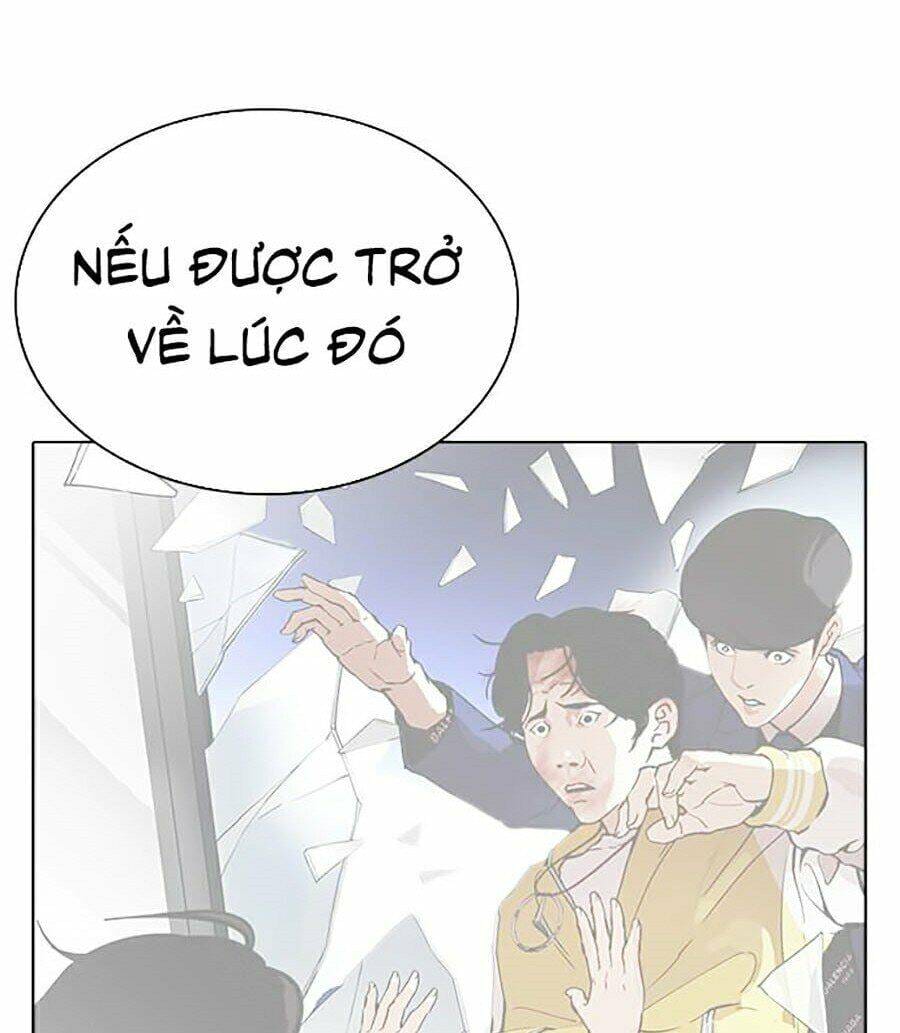 Truyện Tranh Lookism - Hoán Đổi Diệu Kỳ trang 25707