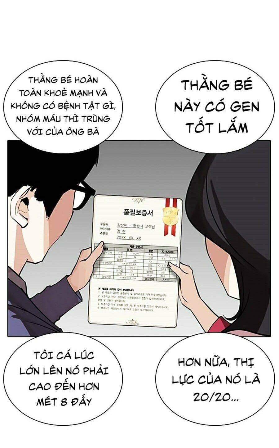 Truyện Tranh Lookism - Hoán Đổi Diệu Kỳ trang 25883