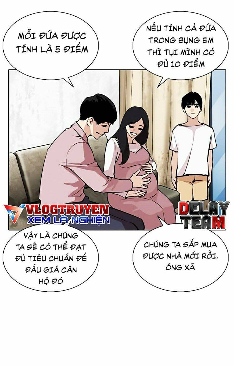 Truyện Tranh Lookism - Hoán Đổi Diệu Kỳ trang 25945