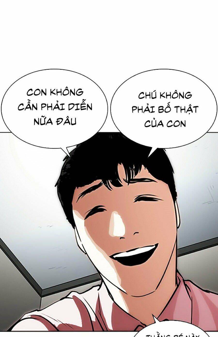 Truyện Tranh Lookism - Hoán Đổi Diệu Kỳ trang 7