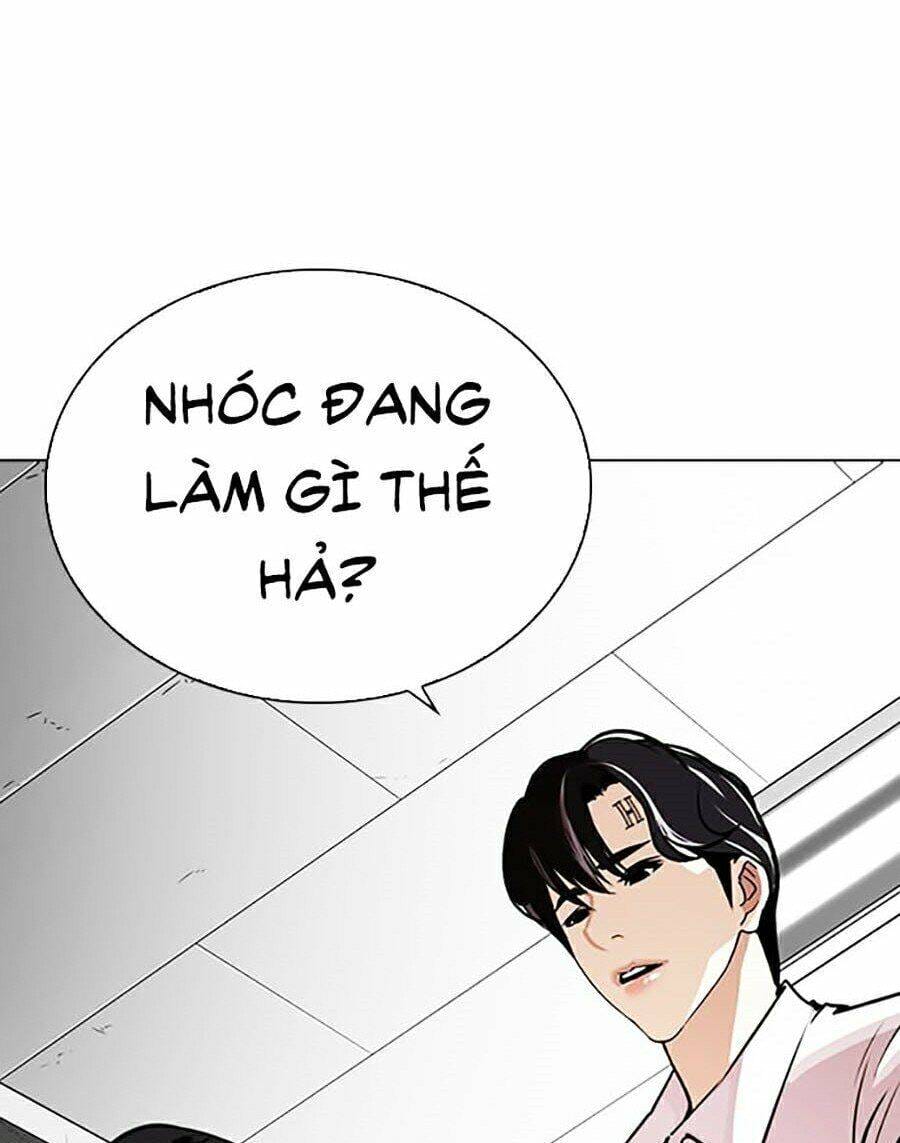Truyện Tranh Lookism - Hoán Đổi Diệu Kỳ trang 7