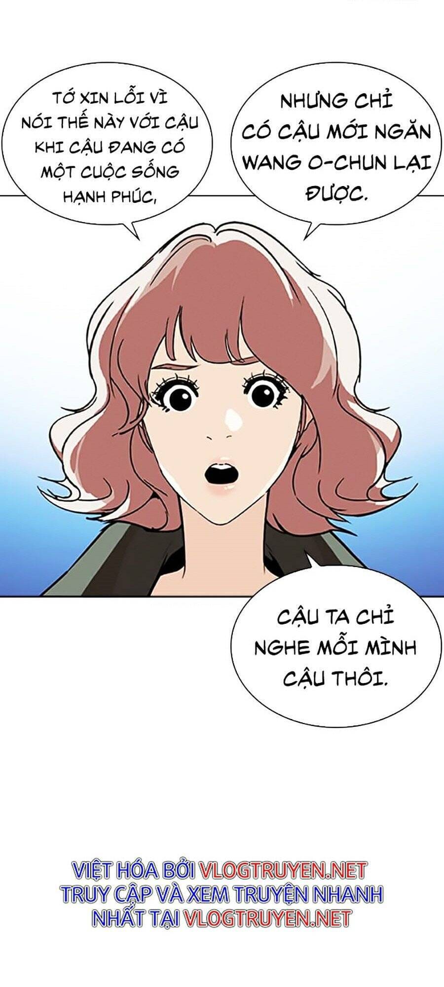 Truyện Tranh Lookism - Hoán Đổi Diệu Kỳ trang 7