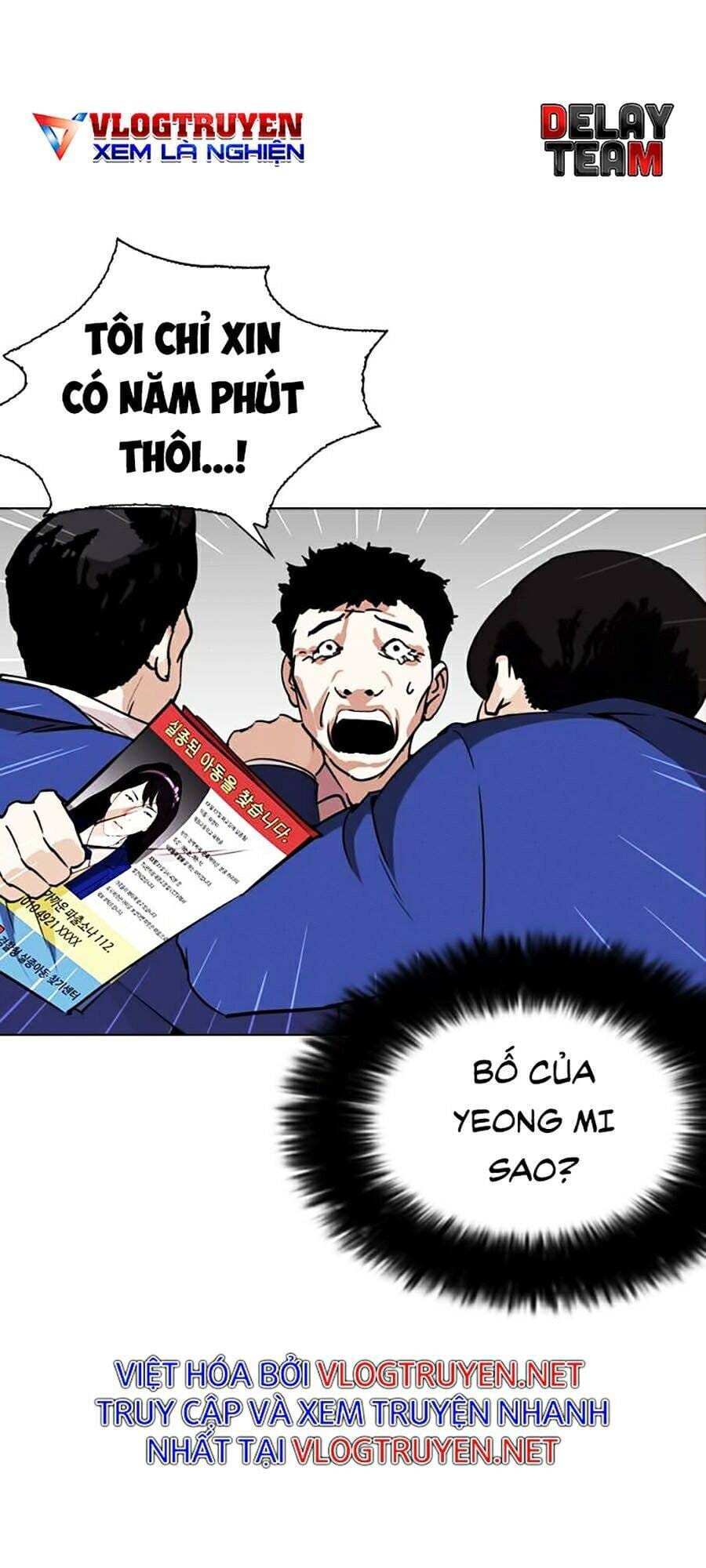 Truyện Tranh Lookism - Hoán Đổi Diệu Kỳ trang 7
