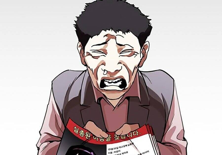 Truyện Tranh Lookism - Hoán Đổi Diệu Kỳ trang 7