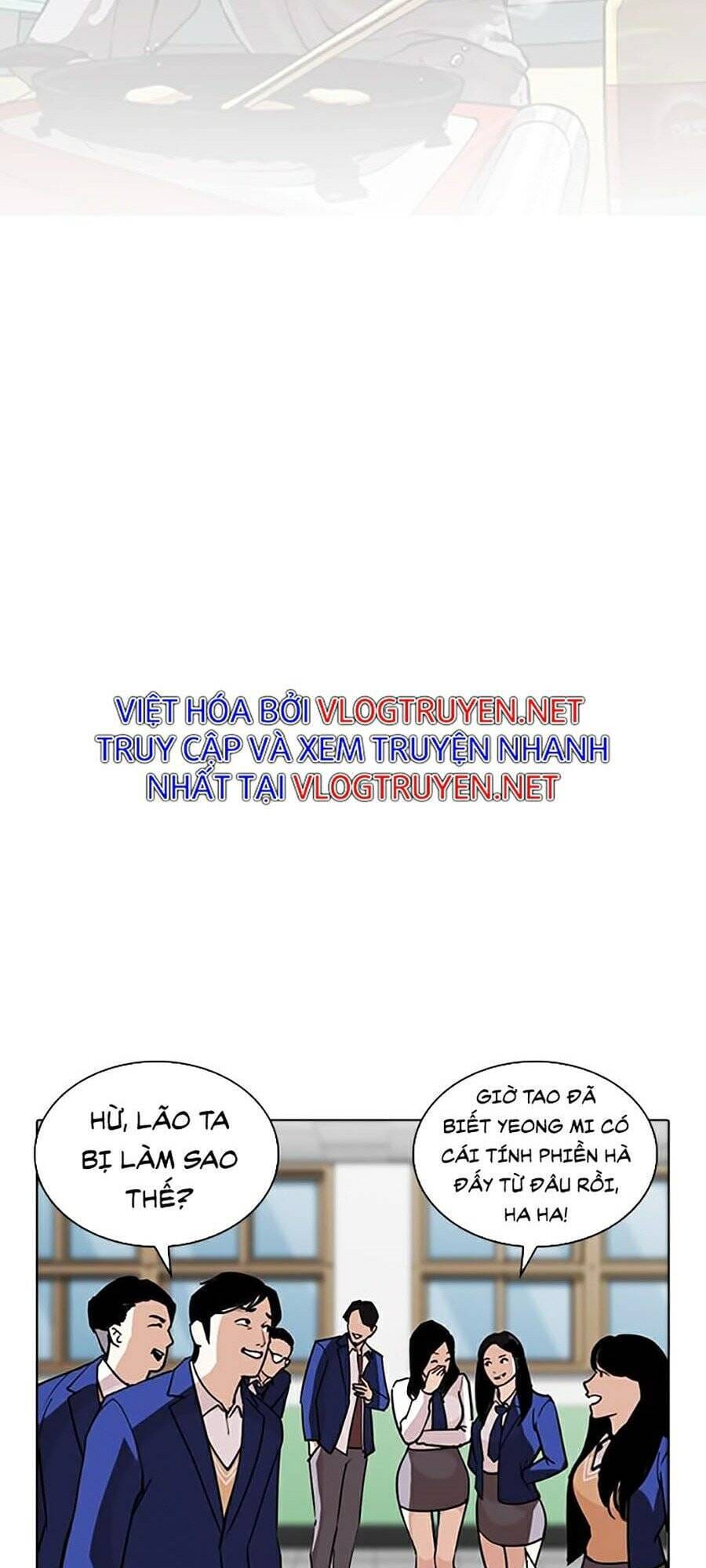 Truyện Tranh Lookism - Hoán Đổi Diệu Kỳ trang 7