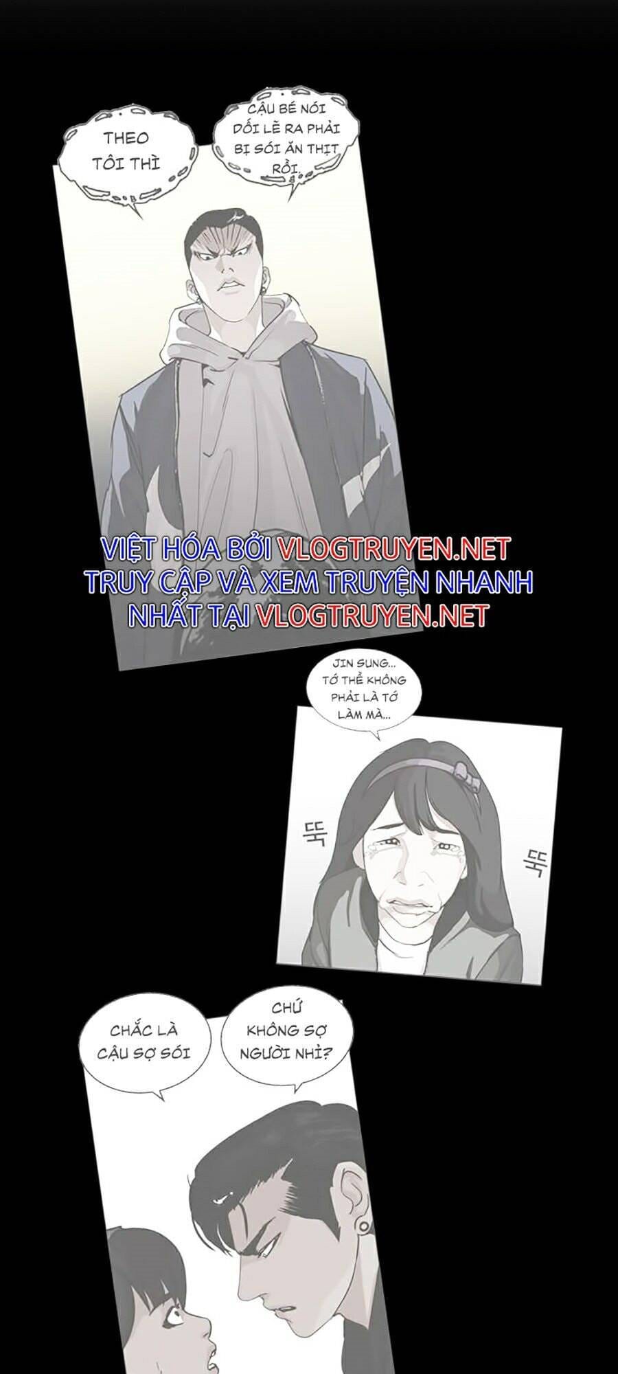 Truyện Tranh Lookism - Hoán Đổi Diệu Kỳ trang 7