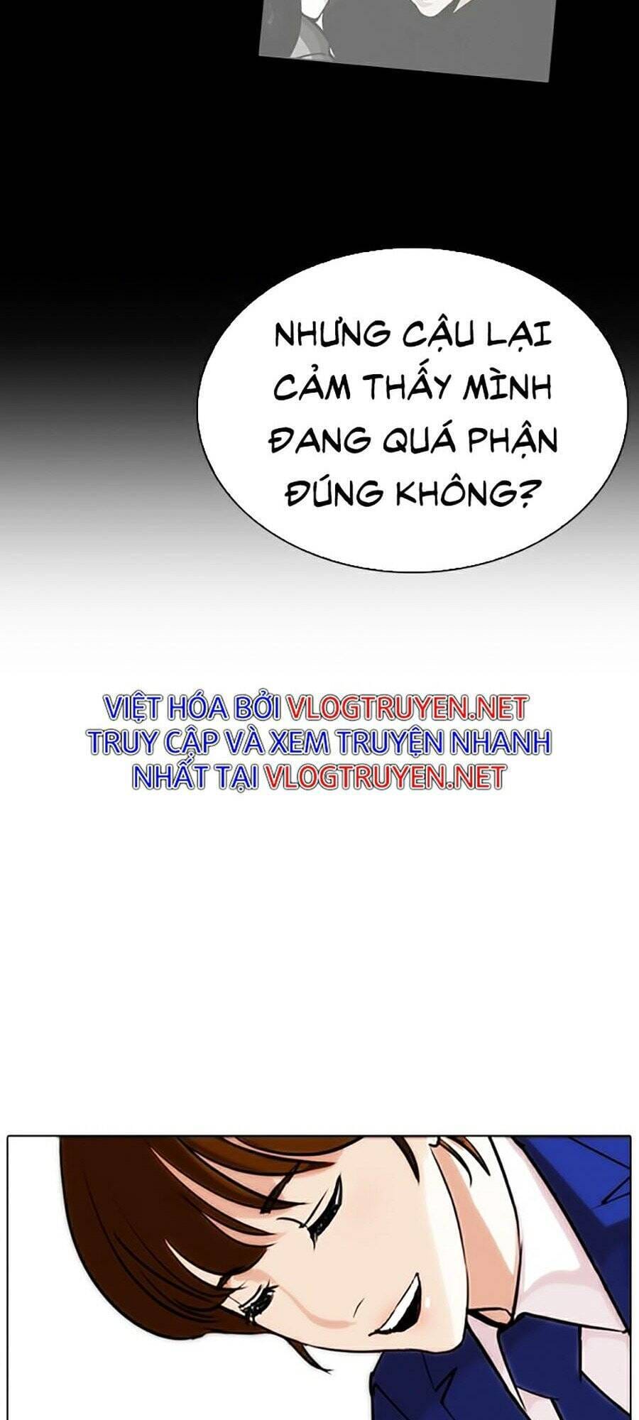 Truyện Tranh Lookism - Hoán Đổi Diệu Kỳ trang 7