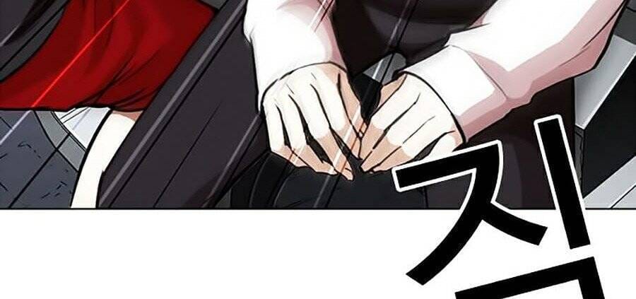 Truyện Tranh Lookism - Hoán Đổi Diệu Kỳ trang 7