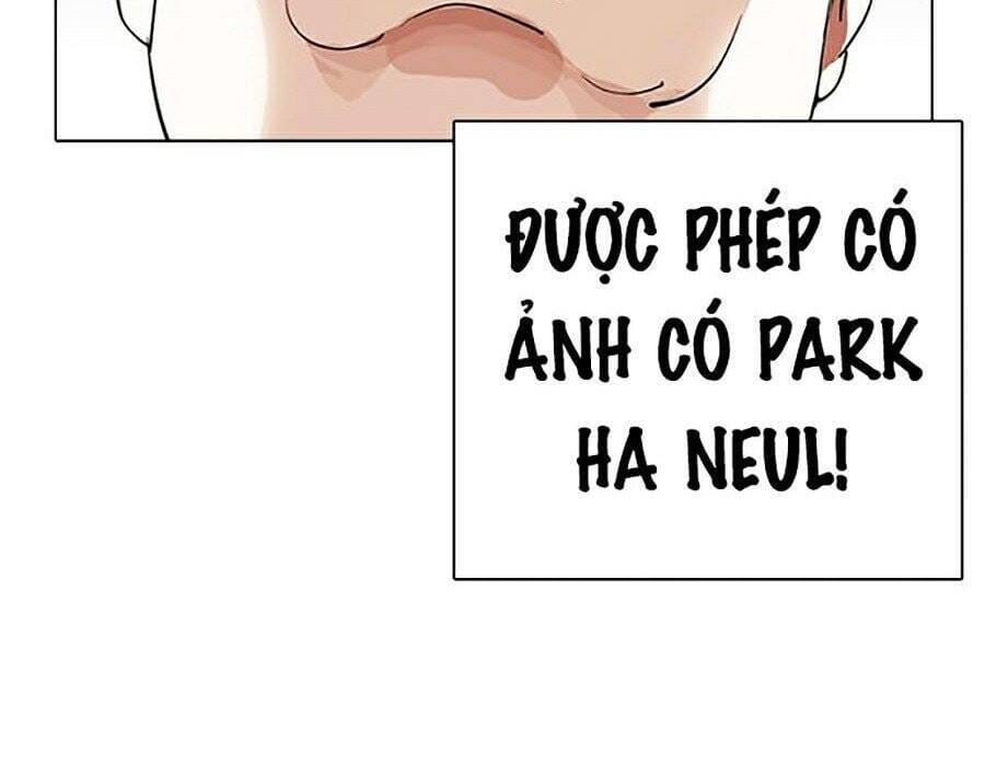 Truyện Tranh Lookism - Hoán Đổi Diệu Kỳ trang 7