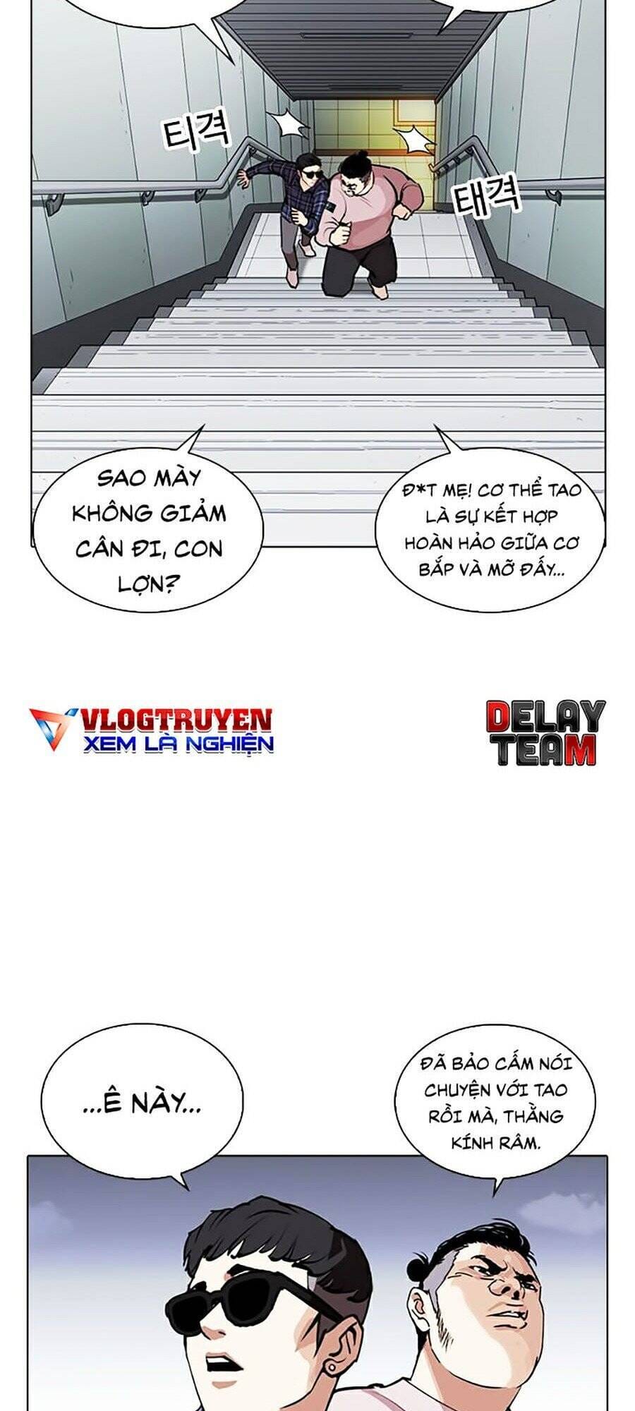 Truyện Tranh Lookism - Hoán Đổi Diệu Kỳ trang 7
