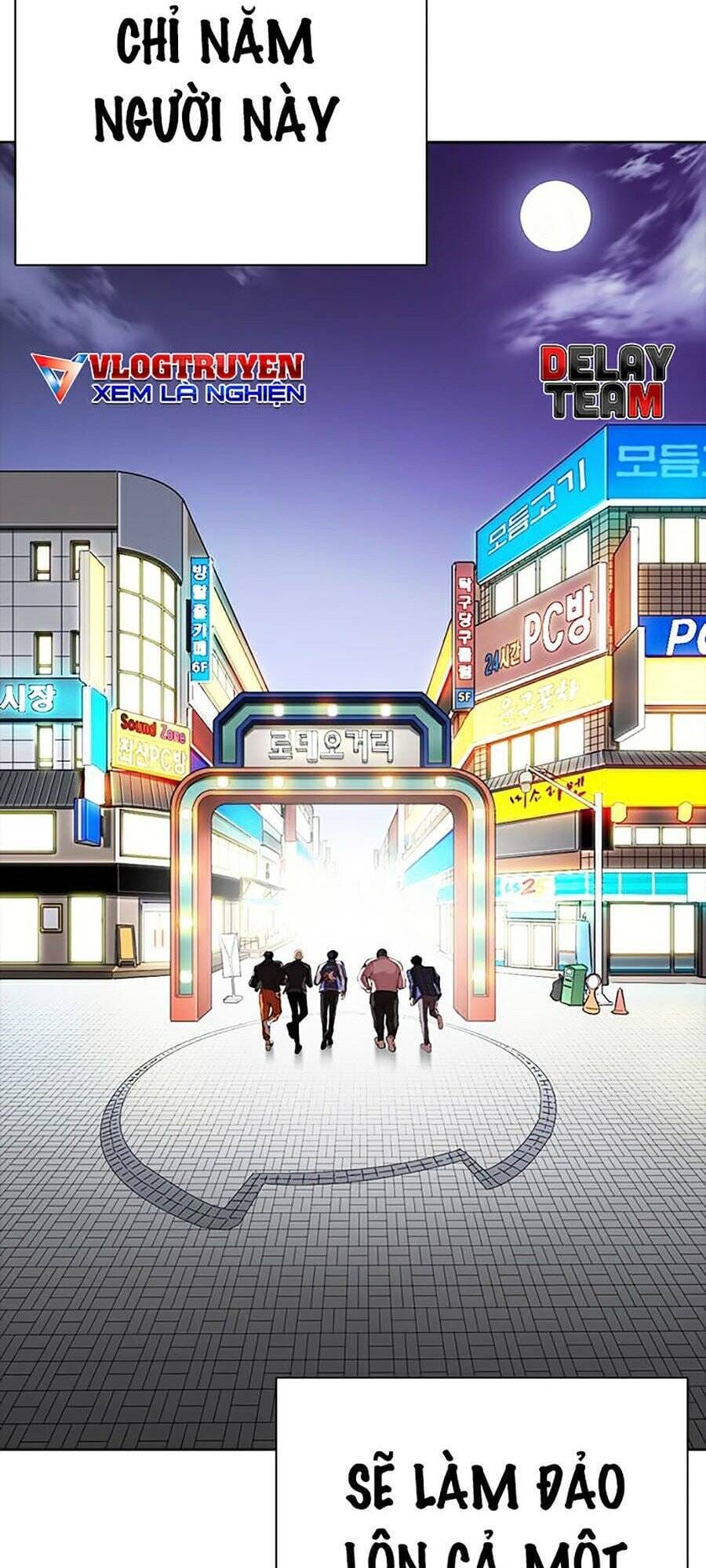 Truyện Tranh Lookism - Hoán Đổi Diệu Kỳ trang 7