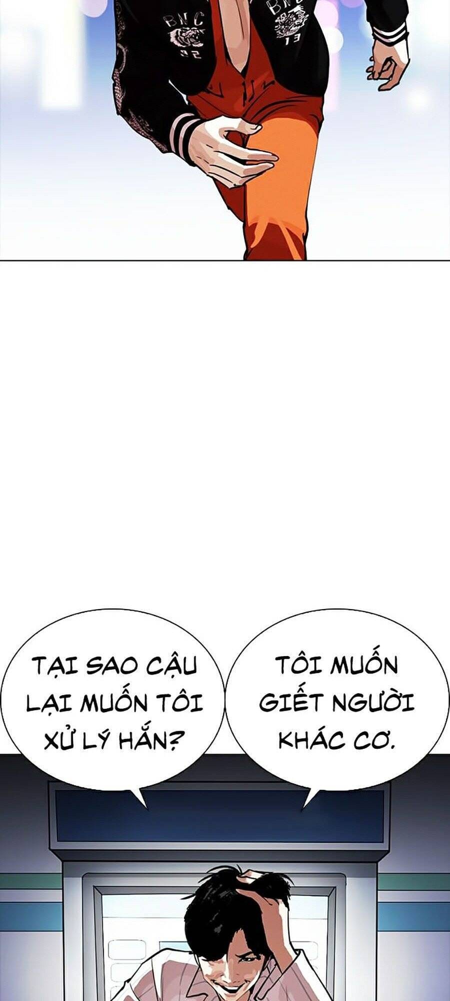 Truyện Tranh Lookism - Hoán Đổi Diệu Kỳ trang 7