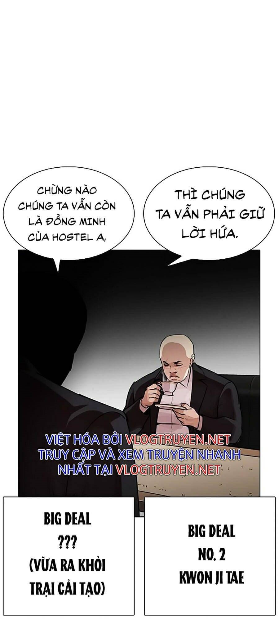 Truyện Tranh Lookism - Hoán Đổi Diệu Kỳ trang 7