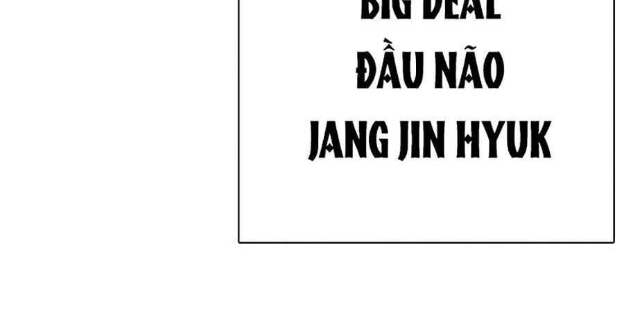 Truyện Tranh Lookism - Hoán Đổi Diệu Kỳ trang 7