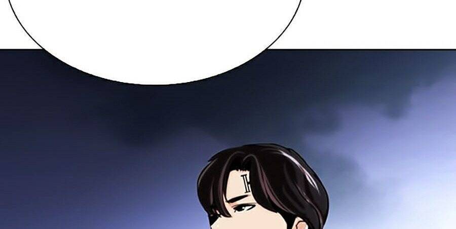 Truyện Tranh Lookism - Hoán Đổi Diệu Kỳ trang 7