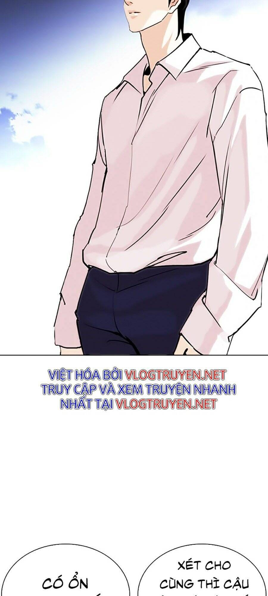 Truyện Tranh Lookism - Hoán Đổi Diệu Kỳ trang 7