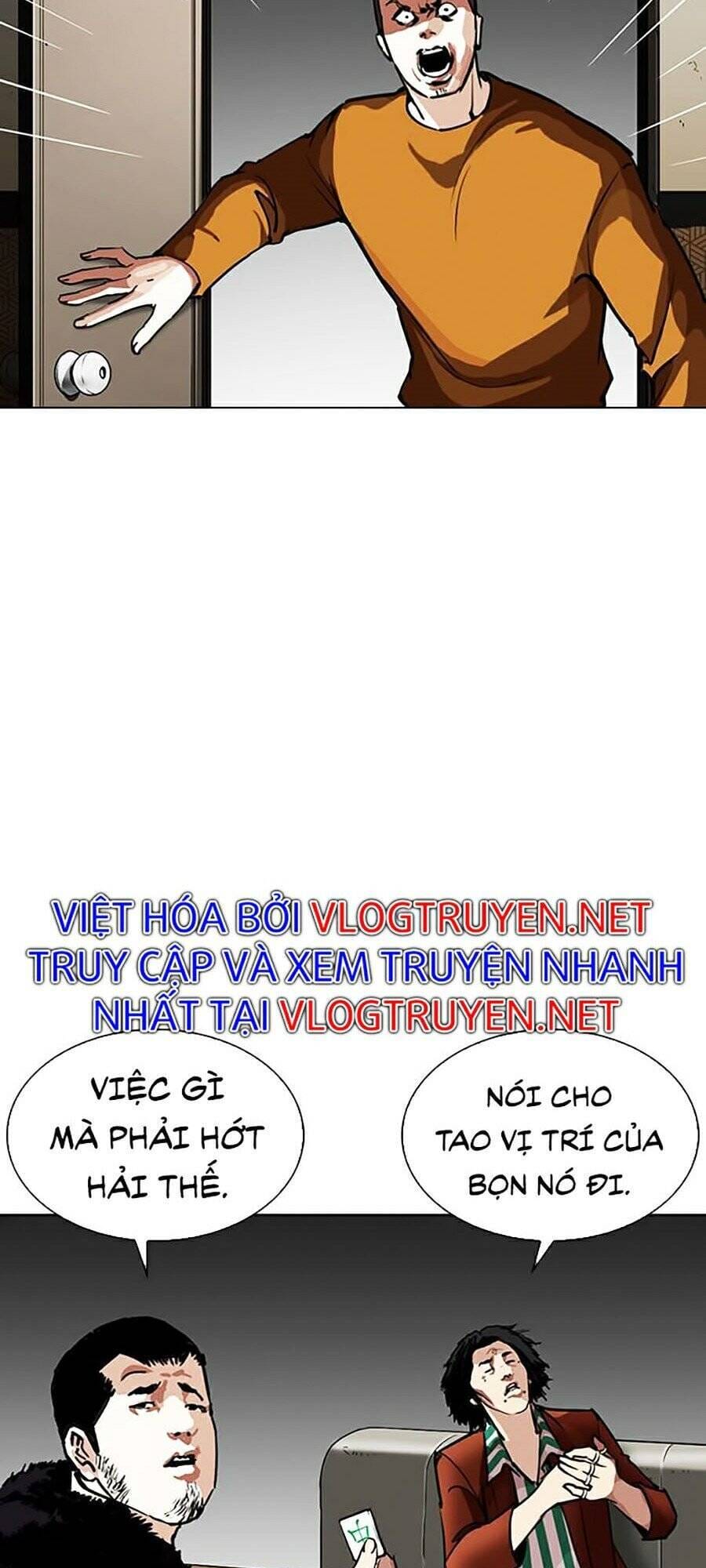 Truyện Tranh Lookism - Hoán Đổi Diệu Kỳ trang 7
