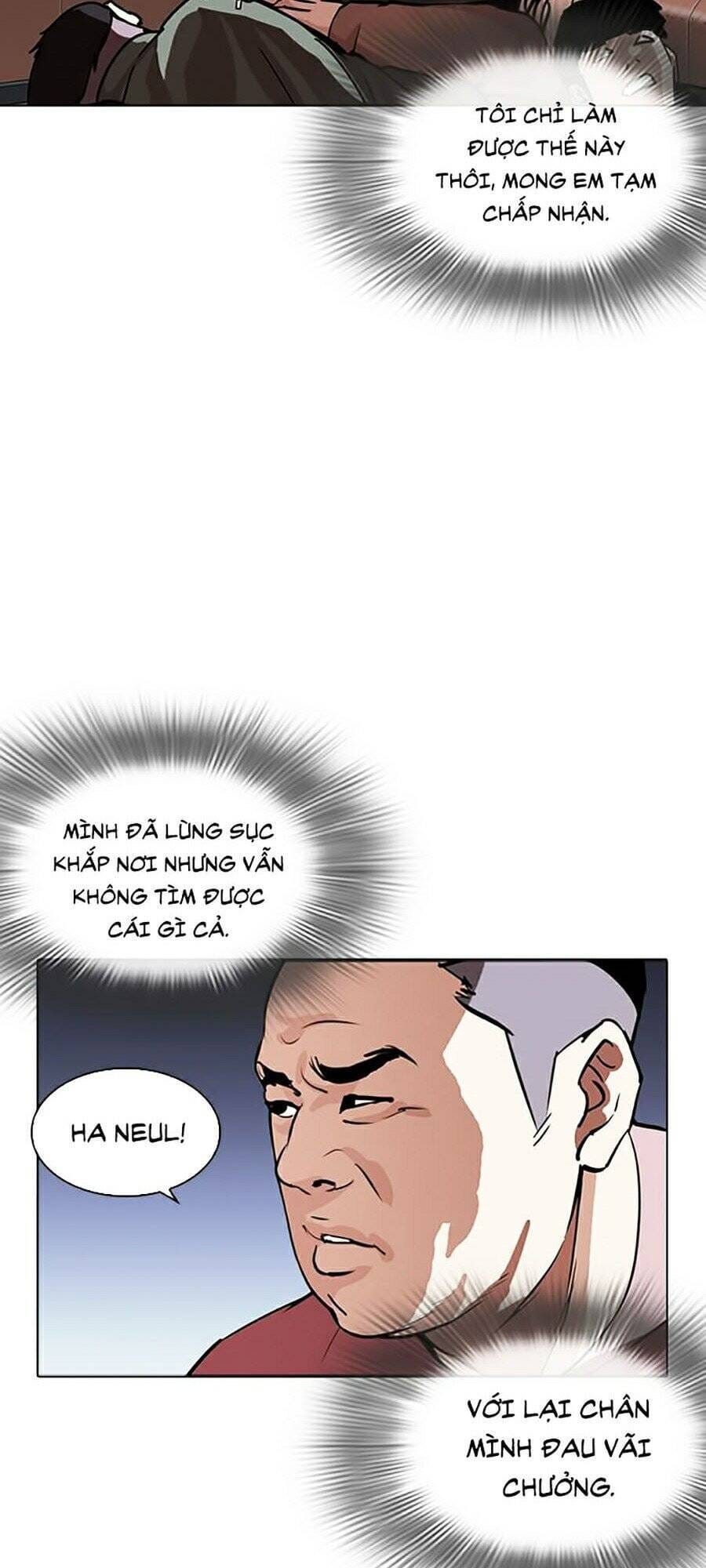 Truyện Tranh Lookism - Hoán Đổi Diệu Kỳ trang 26239