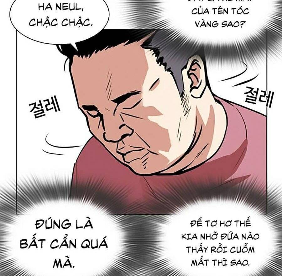 Truyện Tranh Lookism - Hoán Đổi Diệu Kỳ trang 26242