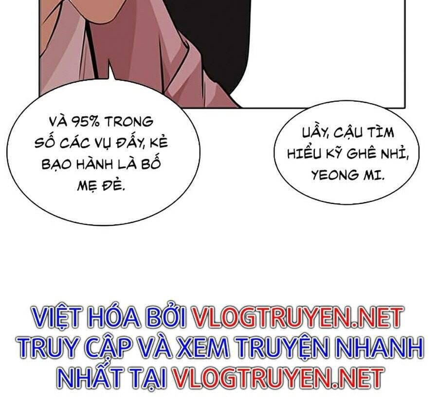 Truyện Tranh Lookism - Hoán Đổi Diệu Kỳ trang 26260