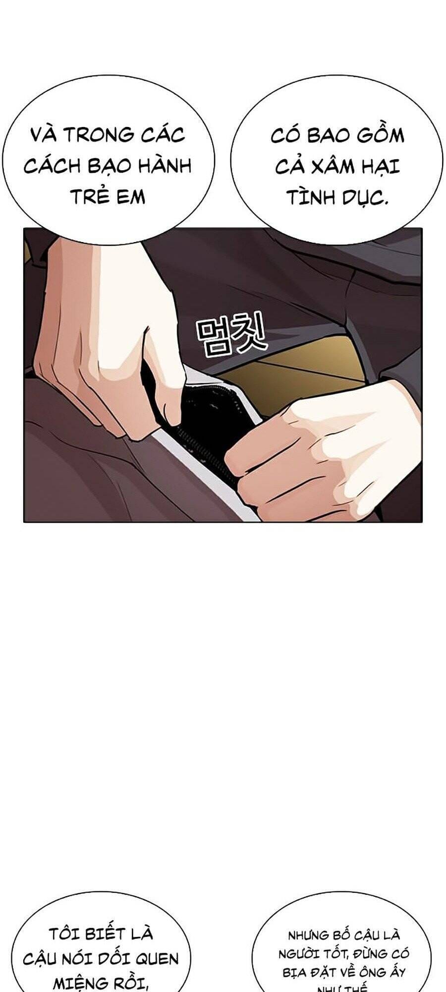 Truyện Tranh Lookism - Hoán Đổi Diệu Kỳ trang 26261