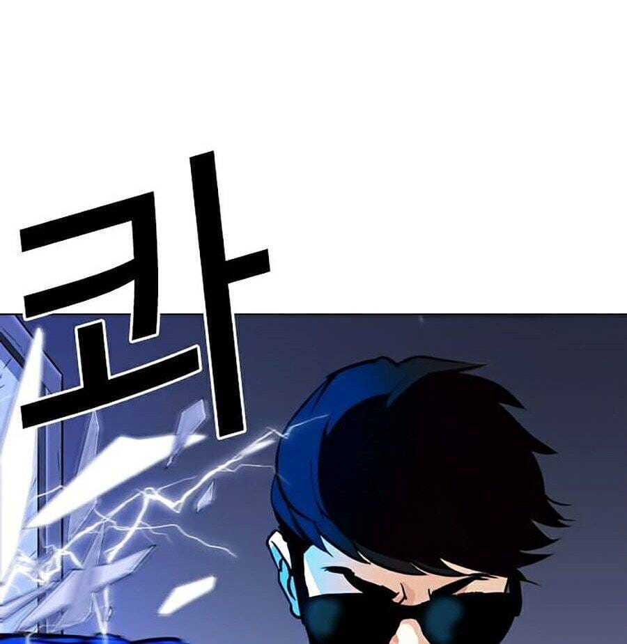 Truyện Tranh Lookism - Hoán Đổi Diệu Kỳ trang 26314