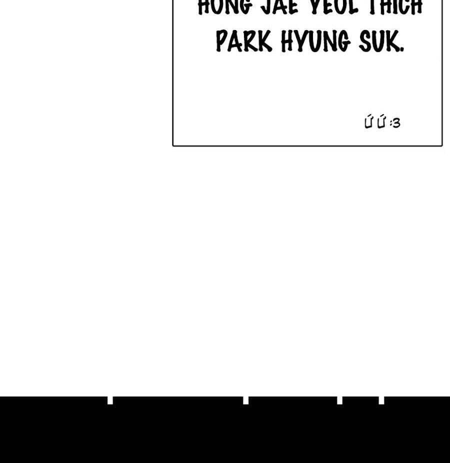 Truyện Tranh Lookism - Hoán Đổi Diệu Kỳ trang 26332