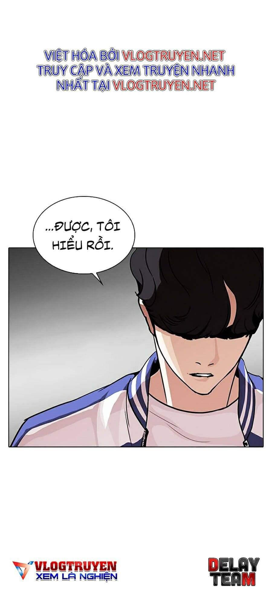 Truyện Tranh Lookism - Hoán Đổi Diệu Kỳ trang 7