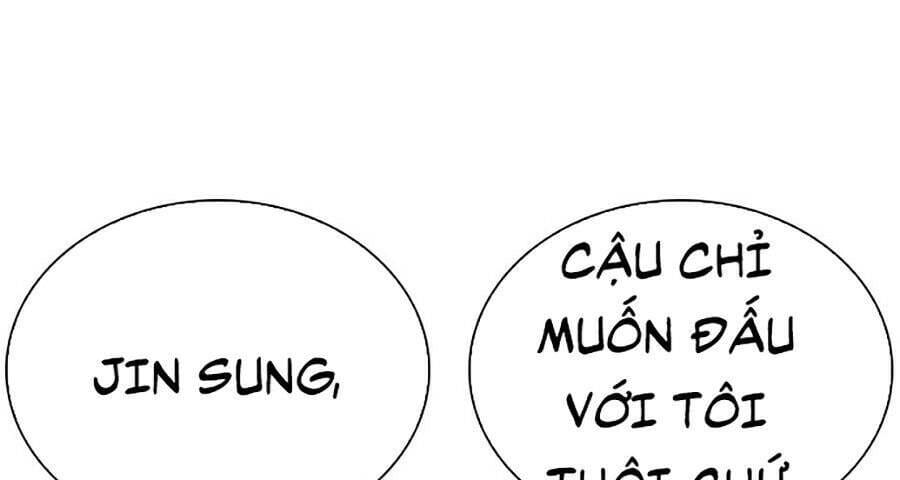 Truyện Tranh Lookism - Hoán Đổi Diệu Kỳ trang 7