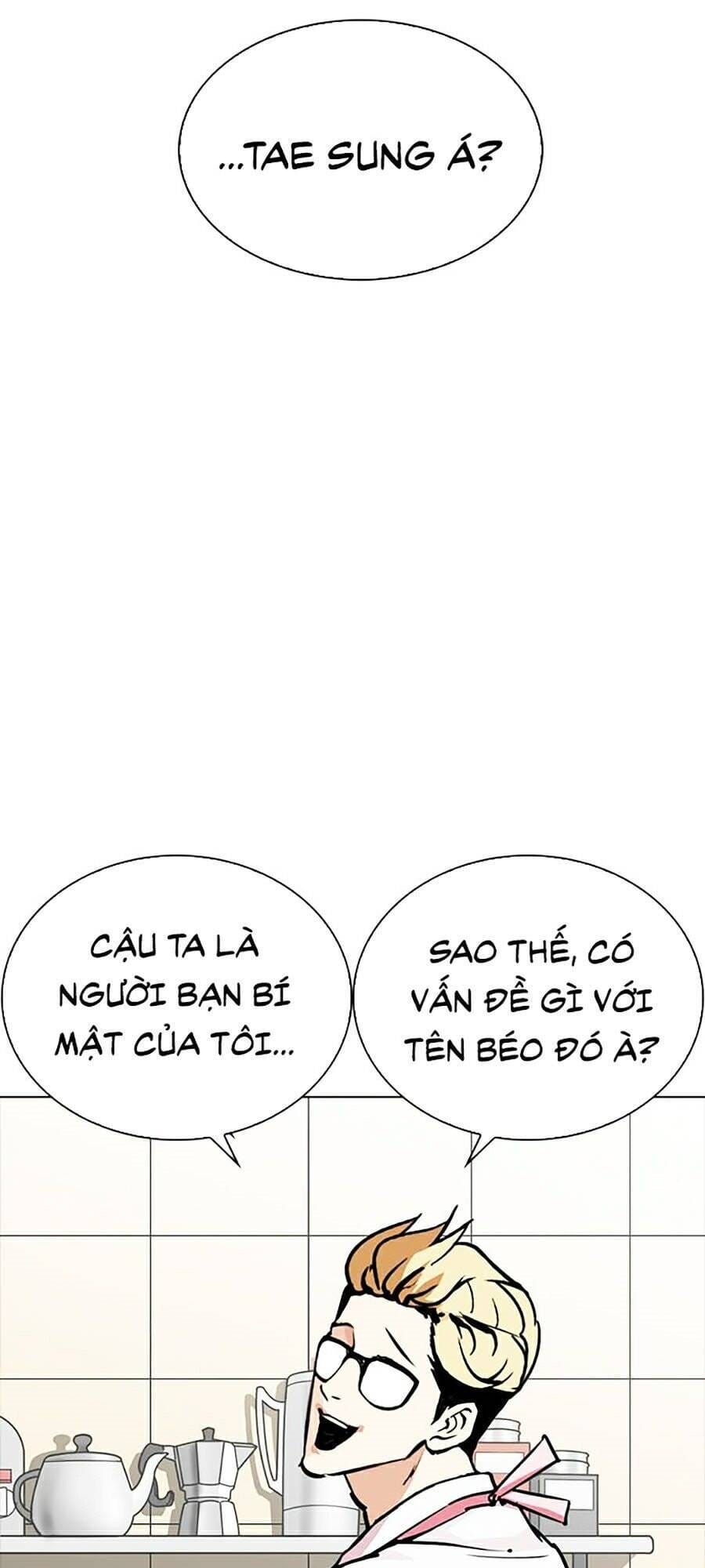 Truyện Tranh Lookism - Hoán Đổi Diệu Kỳ trang 26559