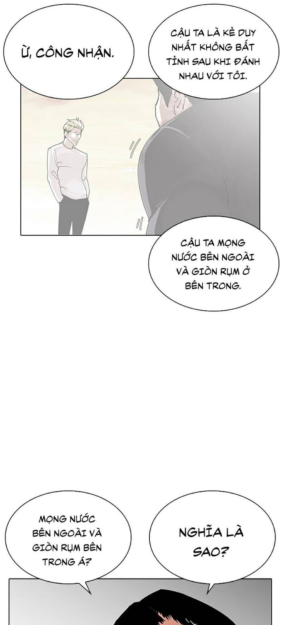 Truyện Tranh Lookism - Hoán Đổi Diệu Kỳ trang 26563