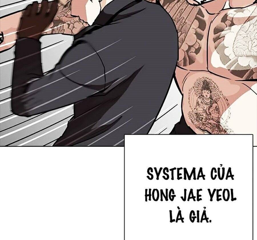 Truyện Tranh Lookism - Hoán Đổi Diệu Kỳ trang 7