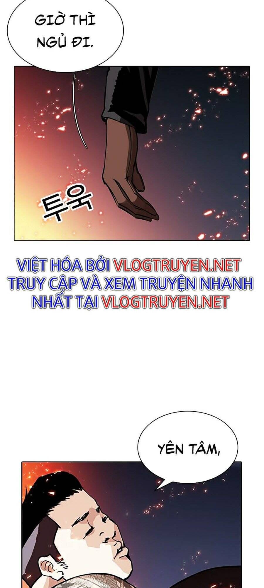 Truyện Tranh Lookism - Hoán Đổi Diệu Kỳ trang 7