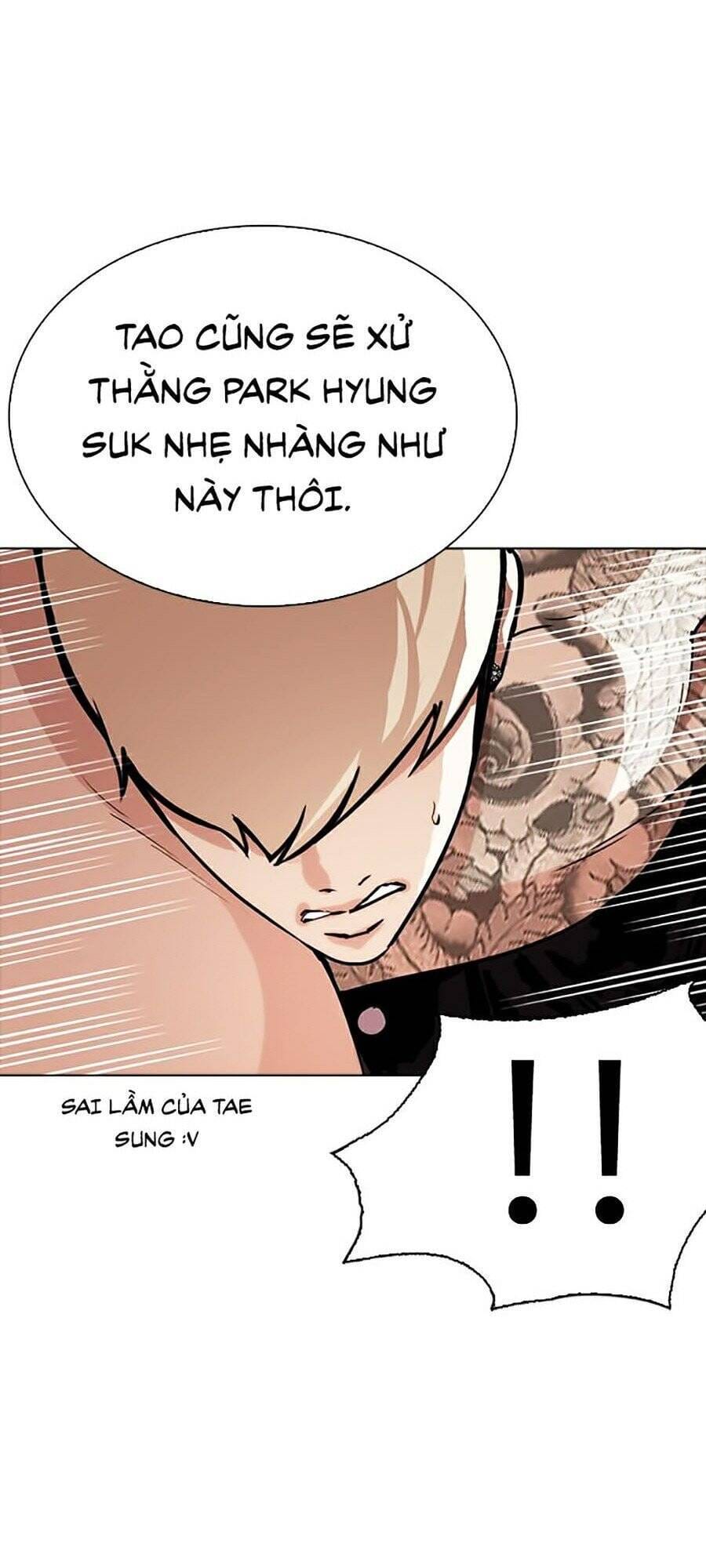 Truyện Tranh Lookism - Hoán Đổi Diệu Kỳ trang 7