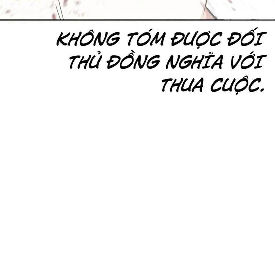 Truyện Tranh Lookism - Hoán Đổi Diệu Kỳ trang 7