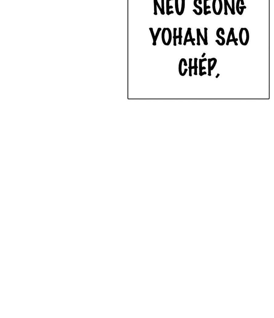 Truyện Tranh Lookism - Hoán Đổi Diệu Kỳ trang 7