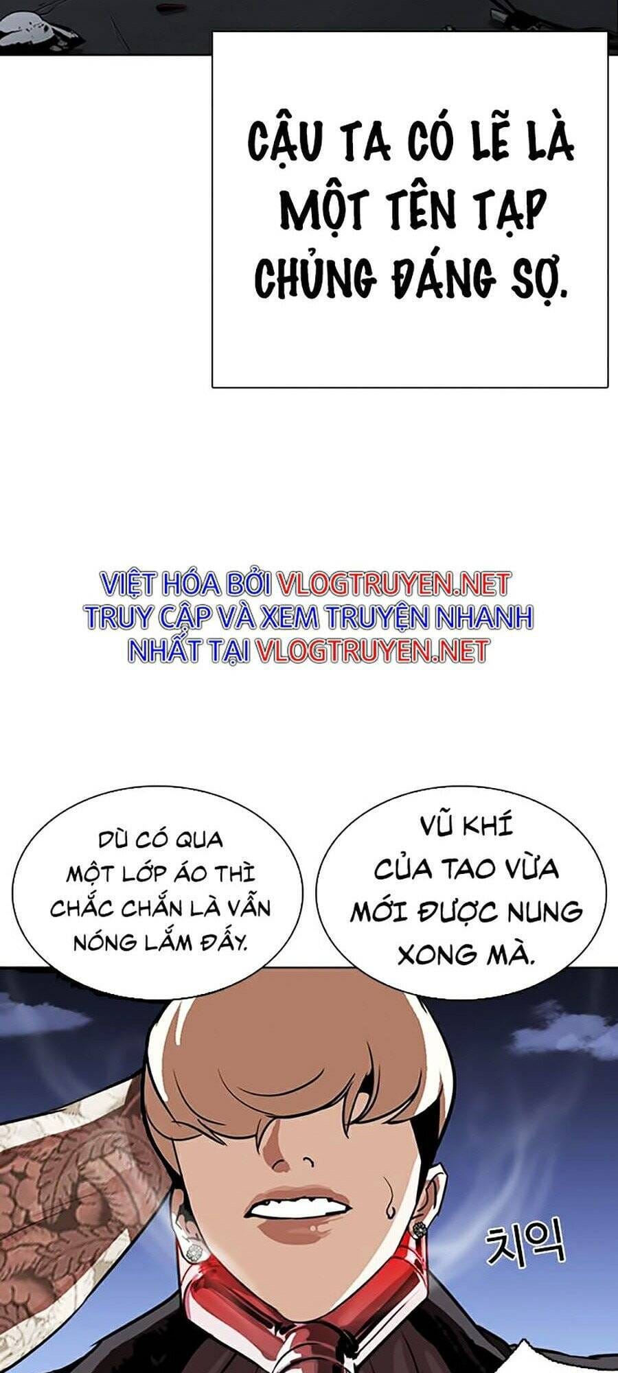 Truyện Tranh Lookism - Hoán Đổi Diệu Kỳ trang 7